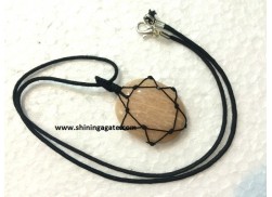 CREAM MOONSTONE OVAL NETTED PENDANT WITH CORD