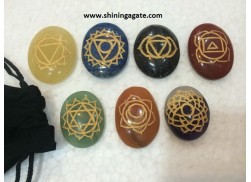 CHAKRA ENGRAVED OVAL SET WITH POUCH
