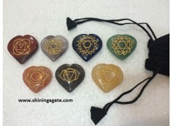 CHAKRA ENGRAVED HEART SET WITH POUCH