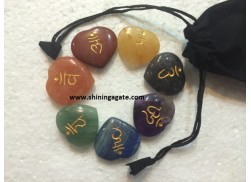 CHAKRA SANSKRIT ENGRAVED HEART SET WITH POUCH