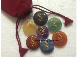 CHAKRA SANSKRIT ENGRAVED DISC SET WITH POUCH